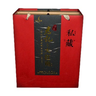 老记 悟岩 大红袍(私藏)