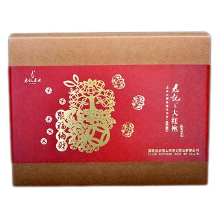 老记 武夷山原产大红袍(聚福纳财)