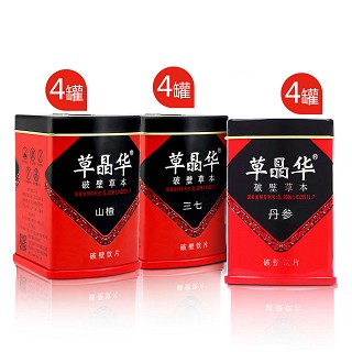 草晶华养心护脑巩固装(中智食品)