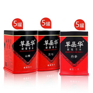 草晶华养心护脑经典装(中智食品)