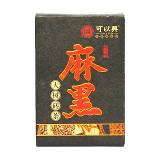 可以兴 麻黑大树砖茶 普洱熟茶(可以)
