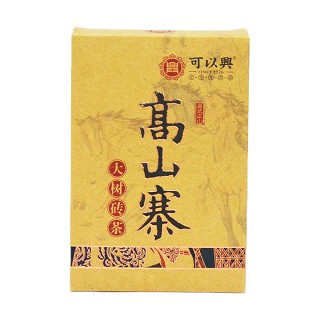可以兴 高山寨大树砖茶 普洱生茶(正山经典)