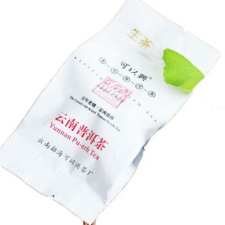 可以兴 云南普洱茶 茶珍小粒沱(可以)