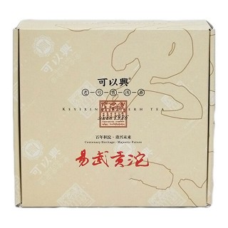 可以兴 易武贡沱 普洱生茶(可以)