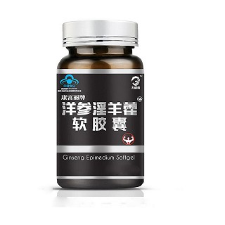 力威豹 洋参淫羊藿软胶囊(30粒)