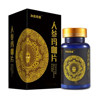 加能倍健 黑玛咖精片(沃恒维)