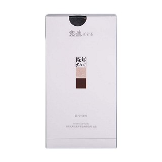 宽庐 kl-c-5000 武夷岩茶 陈茶(福建宽庐)