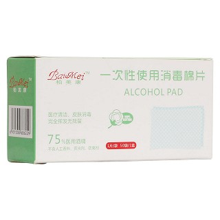 柏美康 tek-qcja 一次性使用消毒棉片(血糖用品)