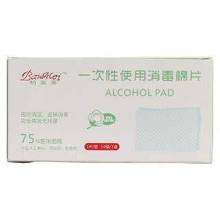 柏美康 tek-qcja 一次性使用消毒棉片功效作用厂家