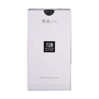 宽庐 乌龙茶简装 大红袍(福建宽庐)