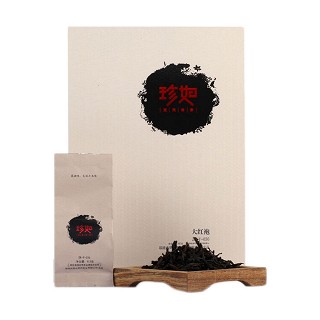 宽庐 珍如 大红袍 zr-y-036(福建宽庐)