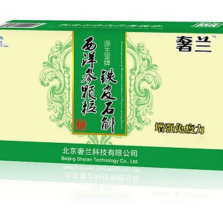 奢兰 铁皮石斛西洋参颗粒(百合)