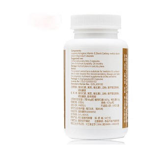 华宝通 番茄红素胶囊价格