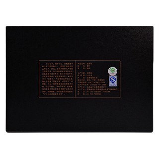 宁红 传统手工新茶 工夫红茶(送礼装)