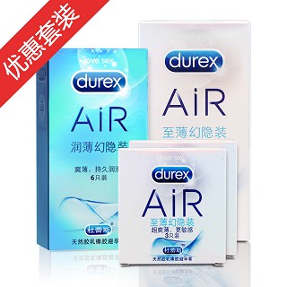 杜蕾斯air避孕套18只超值装(伦敦杜蕾)