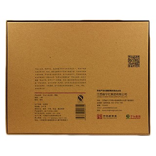 宁红 一级春茶 小叶种工夫红茶(宁红)