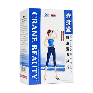 秀身堂 伊鹤小颜 维生素b族片(秀身堂)