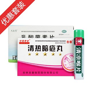 去粉刺好脸面(吉春)