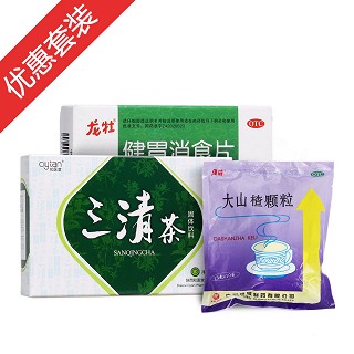 清热开胃组合(知医堂)