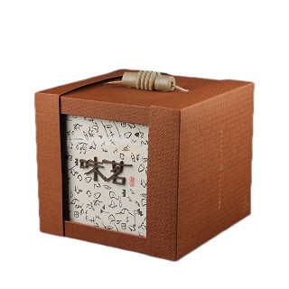 南骏茶品 正山小种红茶 果香金骏眉(鑫淼)