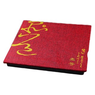 南骏茶品 松香金骏眉系列 正山小种高红茶(鑫淼)