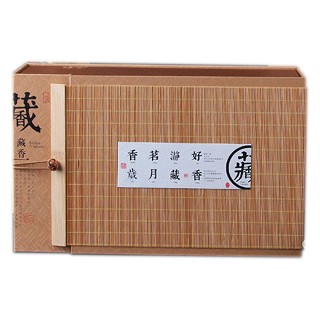 南骏茶品 藏香红茶 桐木关高山红茶(鑫淼)