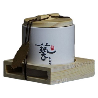 南骏茶品 茶艺道 桐木关高山红茶(鑫淼)