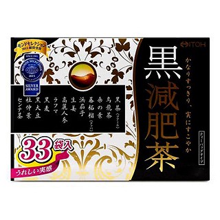 井藤汉方 黑减肥茶(40袋)