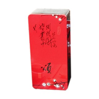 南骏茶品 风雅颂金骏眉系列 正山小种(鑫淼)