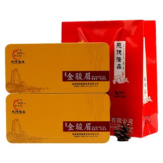隆鑫贺 武夷红茶金骏眉(安香)