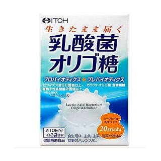 井藤汉方 乳酸菌低聚糖食物纤维冲剂(10袋)