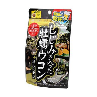 井藤汉方 牡蛎精华胶囊(30粒)