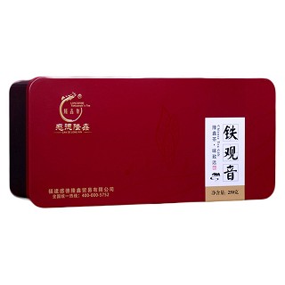 隆鑫贺 铁观音茶叶 新茶春茶(安香)