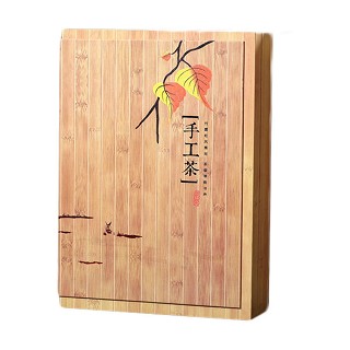 隆鑫贺 生态大红袍岩茶(安香)