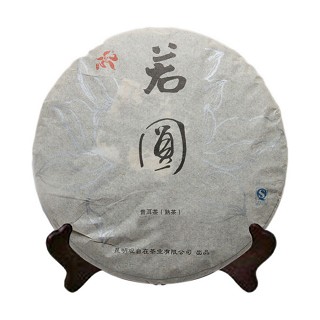 观自在 2009年若圆 普洱熟茶(观自在)