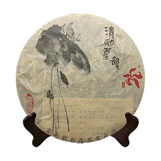 观自在 2007年清劲莲韵 普洱生茶饼(观自在)