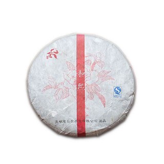 观自在 普洱金芽饼 普洱熟茶(和熙古树)