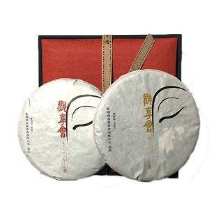 观自在 云南七子饼 观享会生熟套装(观自在)