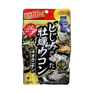 井藤汉方 蚬贝牡蛎姜黄素胶囊(井藤汉方)