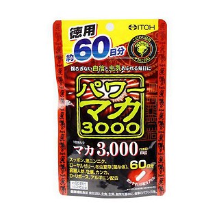 井藤汉方 能量玛卡3000胶囊(30粒)