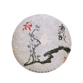 观自在 丹青系列 普洱茶 老生茶(观自在)