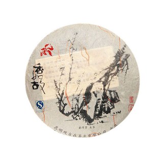 观自在 2008年香如故 布朗山普洱生茶(观自在)