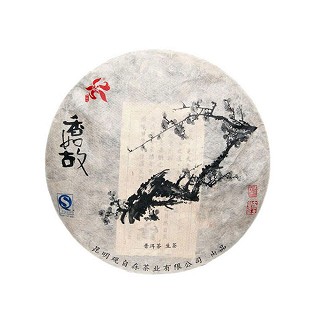 观自在 古树料七子饼茶 普洱生茶(观自在)