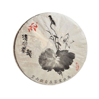 观自在 2006年清劲莲韵 普洱生茶(观自在)