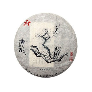 观自在 2011年香如故 老曼娥普洱老生茶(观自在)