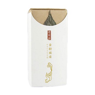 观自在 老班章头采 云南古树普洱生茶(观自在)