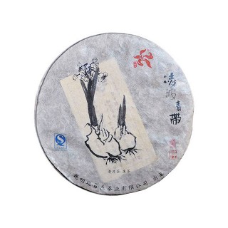 观自在 刮风寨古树料 普洱生茶(凌波青带)