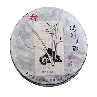 观自在 丹青系列 普洱七子饼生茶(观自在)