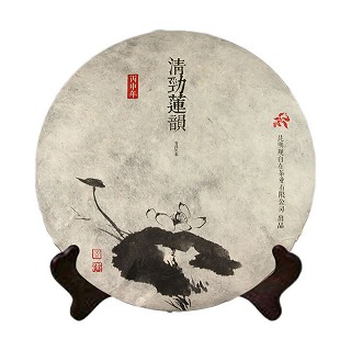 观自在 清劲莲韵 普洱古树生茶(深情回馈)