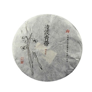 观自在 2014凌波青带 普洱生茶(易武茶区)